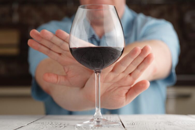 бокал вина и норма употребления алкоголя